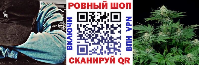 Наркошоп купить ГАШ  МЕФ  Балабаново