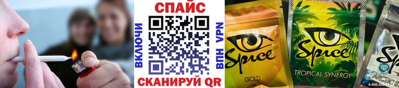Купить закладки  Балабаново  Бутират жидкий экстази 