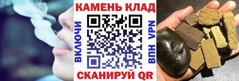 Гашиш VHQ Балабаново