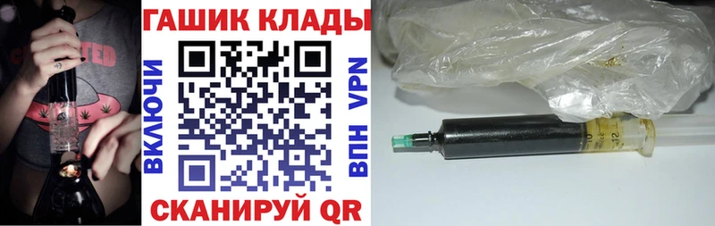 ГАШ AMNESIA HAZE  Купить где  Балабаново 