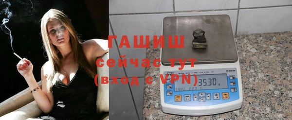 прущая мука Дмитриев