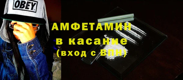 героин Дмитров