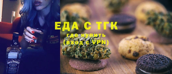 прущая мука Дмитриев