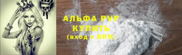прущая мука Дмитриев