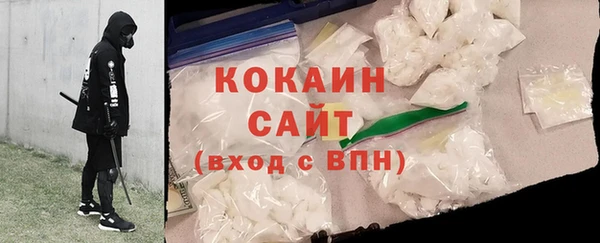героин Дмитров