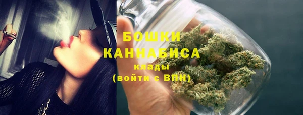 героин Дмитров