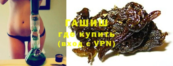 прущая мука Дмитриев