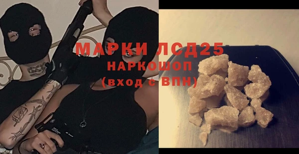 прущая мука Дмитриев