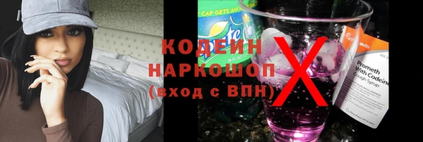 героин Дмитров