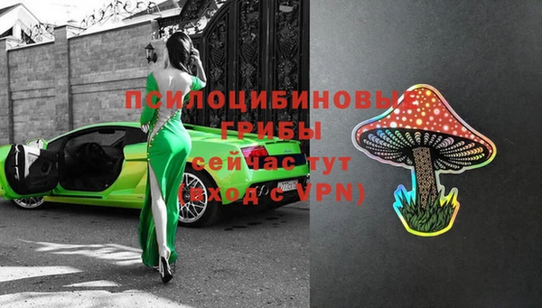героин Дмитров