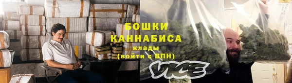 героин Дмитров