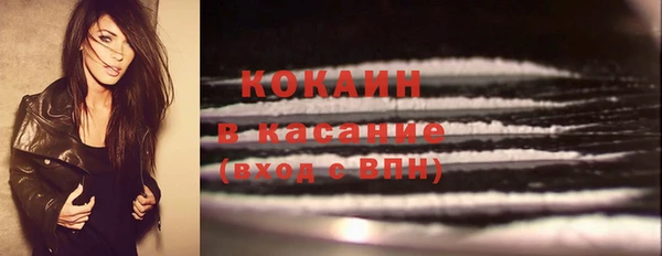 героин Дмитров