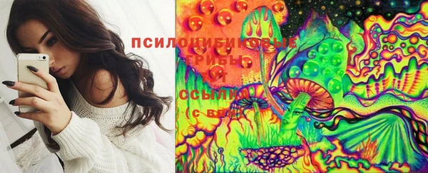 героин Дмитров