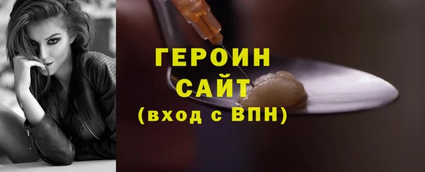 прущая мука Дмитриев