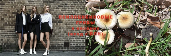 героин Дмитров