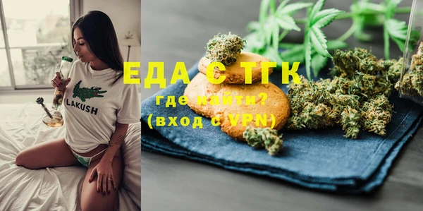 прущая мука Дмитриев