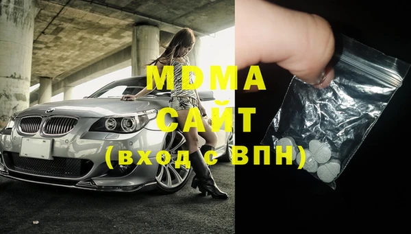 прущая мука Дмитриев