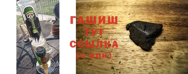 первитин Дмитровск