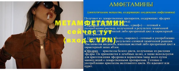 героин Дмитров