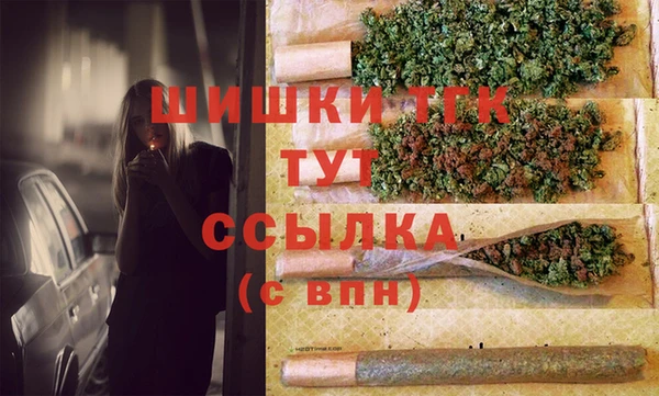 героин Дмитров