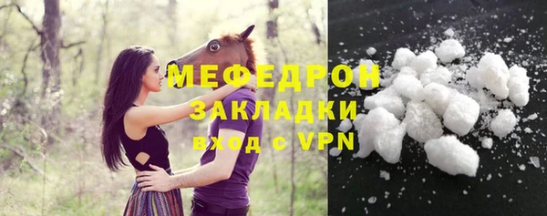 героин Дмитров